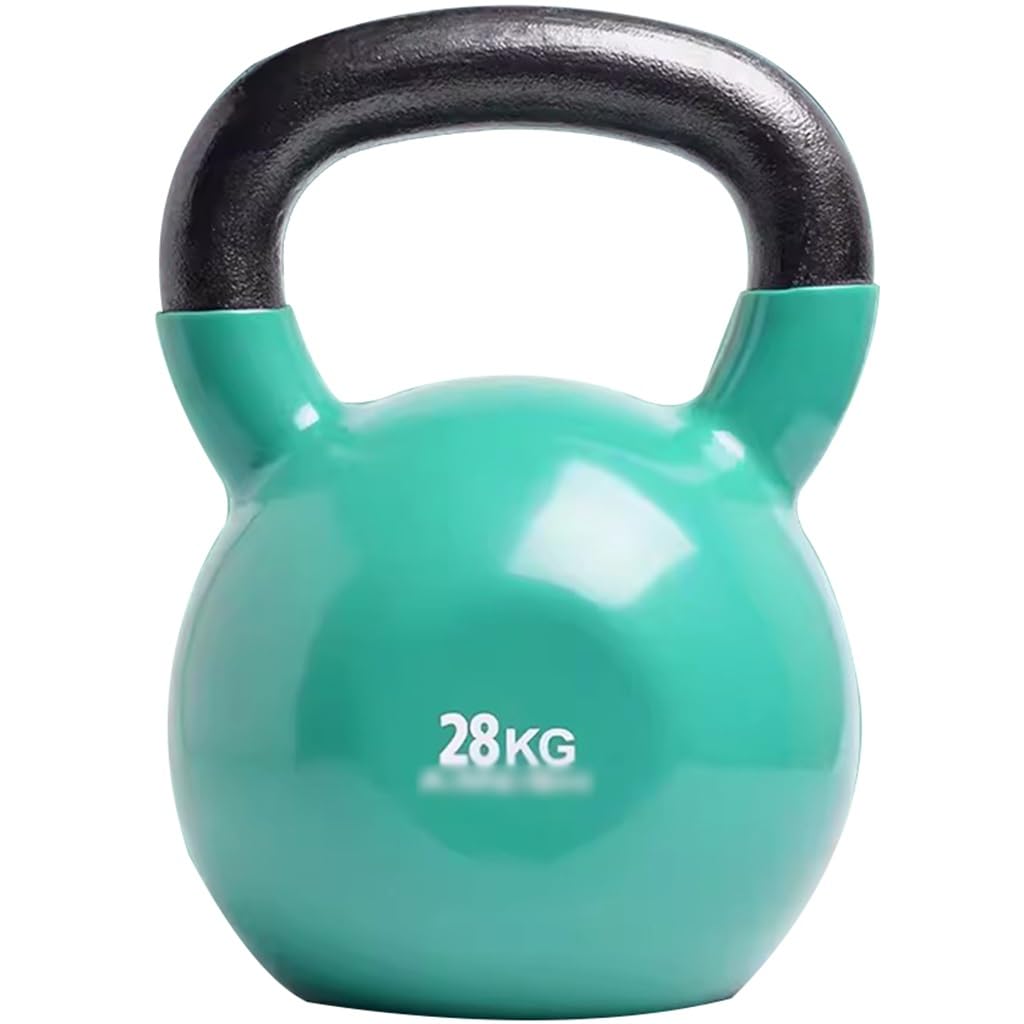 Amazon.com: Kettlebell Weights Men's Professional Training